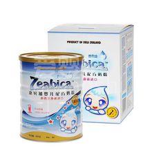 康貝加奶粉