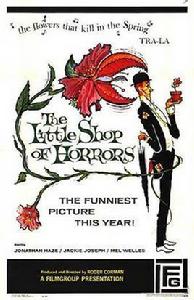 恐怖小花 恐怖小花