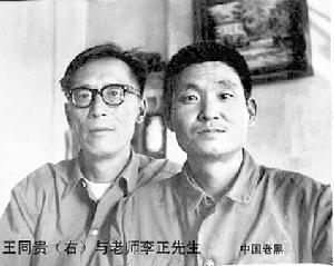 成武瓷刻 成武瓷刻