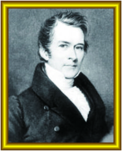 約翰·麥克弗森·貝里恩 約翰·麥克弗森·貝里恩