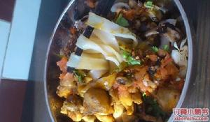 辣雞香菇拌粿條