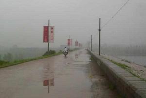 大站水庫 大站水庫