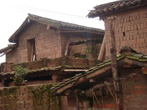 下魚塘村 下魚塘村