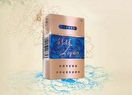 利群香菸 利群香菸