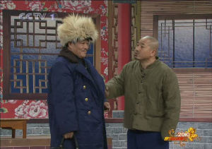 趙本山小品王小力出彩