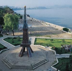 大成國王府遺址 大成國王府遺址