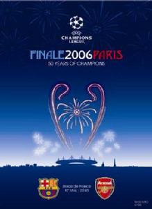 2006年歐洲冠軍聯賽決賽 2006年歐洲冠軍聯賽決賽