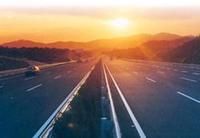 機荷高速公路 機荷高速公路