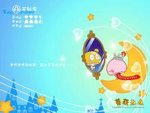 蘑菇點點童話桌面系列