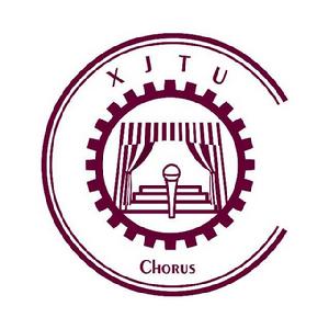西安交通大學學生藝術團合唱團 西安交通大學學生藝術團合唱團