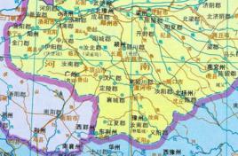 廣州[東魏所置州名（治所在今河南省魯山縣）]