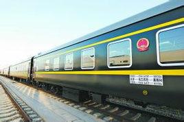 國際聯運列車 國際聯運列車