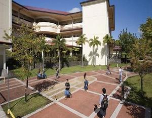 美國夏威夷大學希羅分校