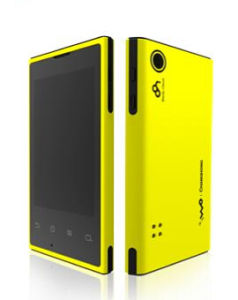 長虹 H5018 長虹 H5018