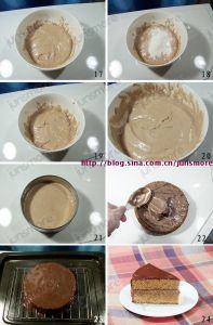 榛子朱古力蛋糕