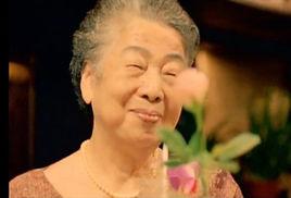 葉詹阿妹 葉詹阿妹