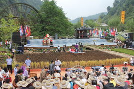 張家界鄉村旅遊文化村 張家界鄉村旅遊文化村