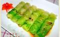 翡翠白菜卷 翡翠白菜卷