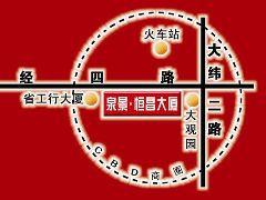 泉景恆昌大廈 泉景恆昌大廈