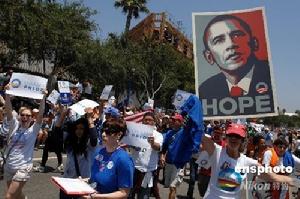 《九十五條論綱》