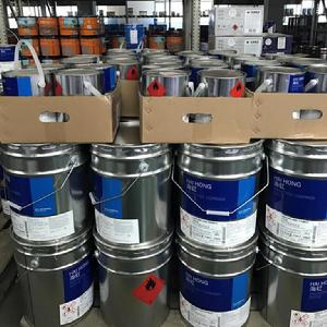 自拋光共聚物防污漆 自拋光共聚物防污漆