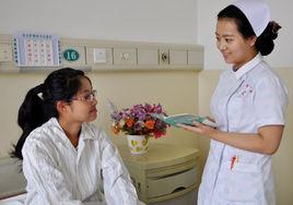 治療性溝通 治療性溝通