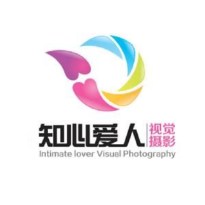 呼和浩特知心愛人婚紗攝影 呼和浩特知心愛人婚紗攝影