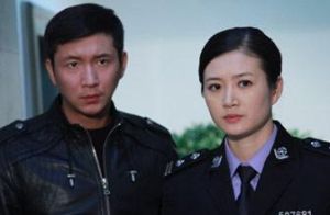 警中警之警中兄弟