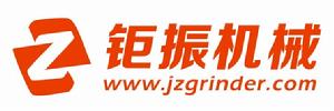 東莞市鉅振機械設備有限公司 東莞市鉅振機械設備有限公司
