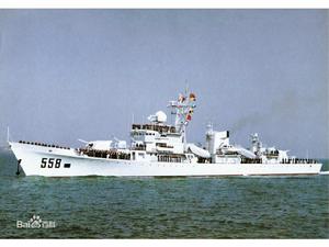 中國海軍南海艦隊558北海艦 中國海軍南海艦隊558北海艦