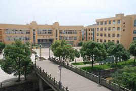 溫嶺市箬橫中學 溫嶺市箬橫中學