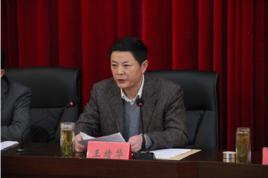 王靖華[安徽省桐城市政協副主席]