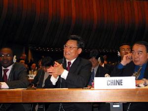 2004年4月15日 2004年4月15日