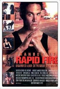 龍霸天下 龍霸天下