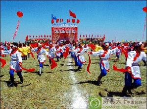 河南蒙古族自治縣