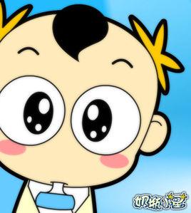 奶瓶小星 奶瓶小星