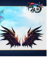 仙俠傲世 仙俠傲世