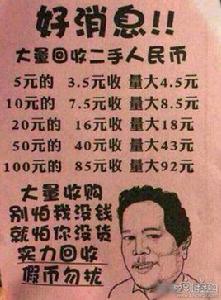 豆豆米笑話百科 豆豆米笑話百科