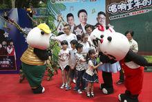 唱響童年的歌 六一長隆音樂會