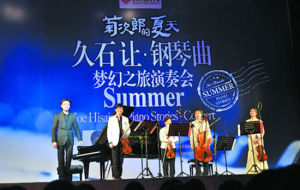 譚小棠劉霄領銜龍貓樂隊演奏