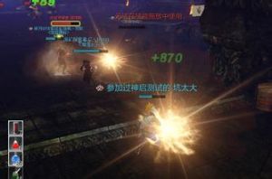 燃燒之光 燃燒之光