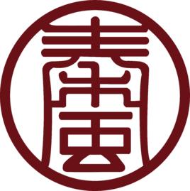 江西秦風律師事務所 江西秦風律師事務所