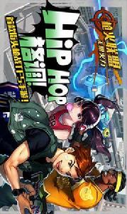 槍火聯盟 槍火聯盟