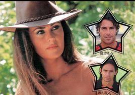 薩芒塔·德格萊內特 薩芒塔·德格萊內特