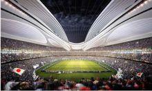 日本新國立競技場