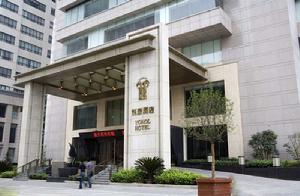 西安悅豪酒店 西安悅豪酒店