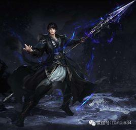 東伯雪鷹 東伯雪鷹