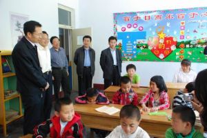 太原盲童學校 太原盲童學校