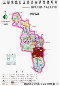 三都縣普安鎮 三都縣普安鎮