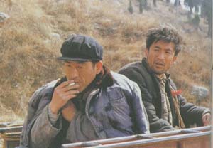 《走出地平線》